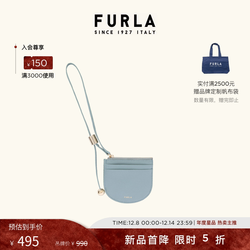 LAURA牛皮小号女士卡夹