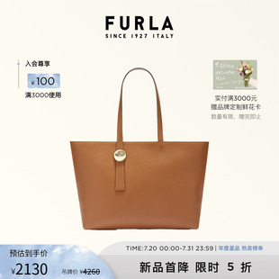 FURLA芙拉SFERA牛皮大號女士通勤休閑簡約大容量托特包手提包