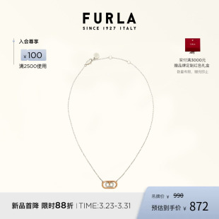 FURLA芙拉OOH女士优雅项链高级感锁骨链轻奢礼物 礼物