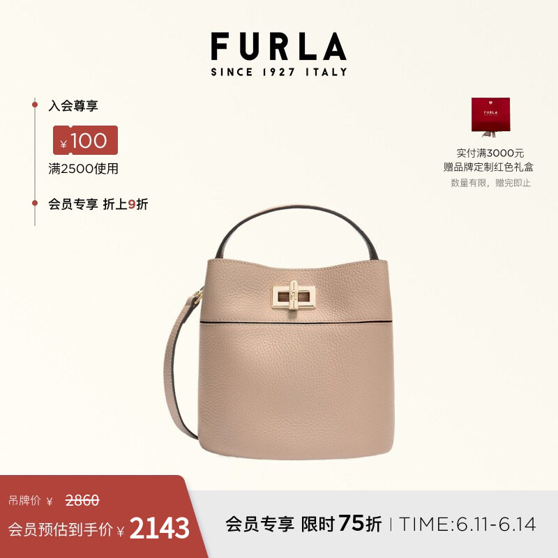 FURLAAMELIA迷你手提斜挎水桶包