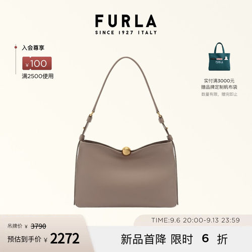 FURLA芙拉SFERASOFT女士单肩包