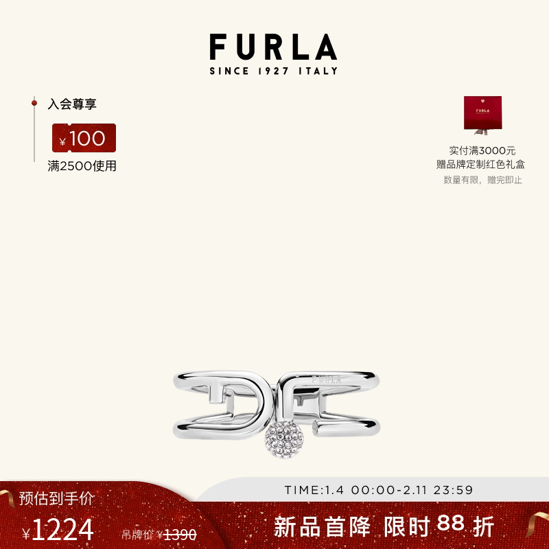 【秋冬新品】FURLA芙拉MIANUVOLA女士手镯时尚双层高级感饰品,饰品/流行首饰/时尚饰品新,手镯,淘宝优惠券,粉丝福利购,淘宝优惠卷
