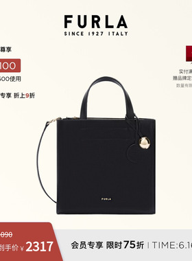 [618狂欢节]FURLA芙拉DIVIDE牛皮小号女士手提托特包休闲斜挎包