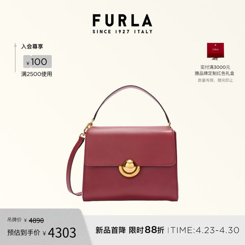 FURLADOMUS牛皮小号手提包