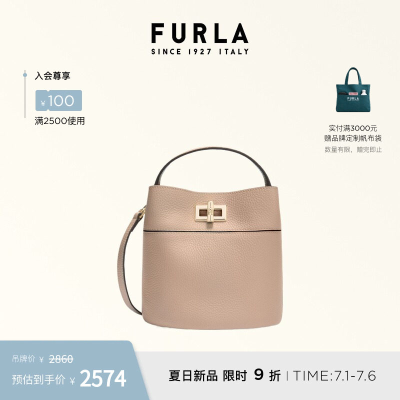 FURLAAMELIA迷你手提斜挎水桶包