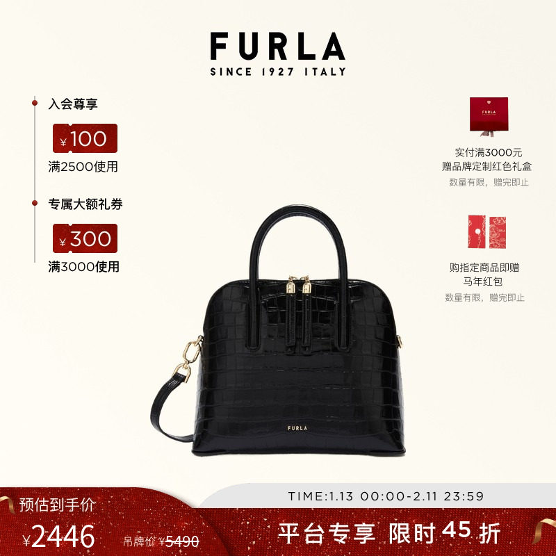 【新年礼物】FURLA芙拉ATMOSFERA牛皮小号女士轻奢手提包斜挎包,箱包皮具/热销女包/男包,通用款女包,淘宝优惠券,粉丝福利购,淘宝优惠卷