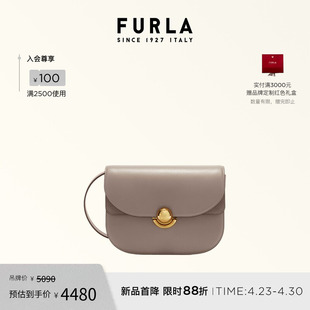 【礼物】FURLA芙拉SFERA牛皮小号女士简约通勤单肩包斜挎包