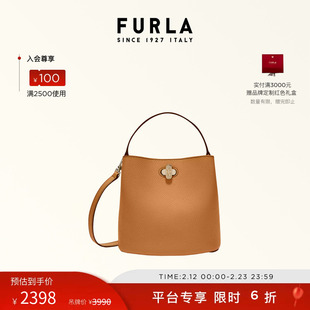 【春夏新品】FURLA芙拉DANAE牛皮迷你女士斜挎包手提包水桶包