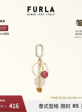 CRYSTAL女士时尚钥匙扣