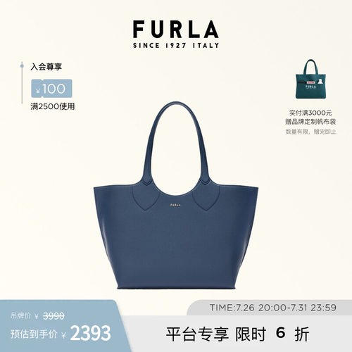 THELMA牛皮中号托特包通勤包