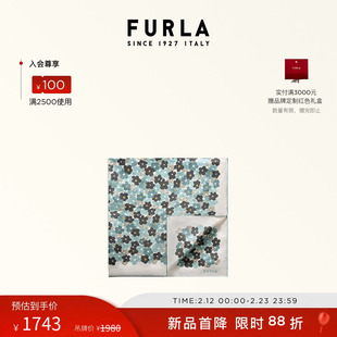 【春节好礼】FURLA芙拉TORTONA女士桑蚕丝方形围巾真丝丝巾披肩