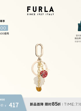 CRYSTAL女士时尚钥匙扣