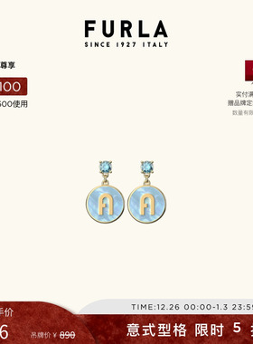 【甄选礼遇】FURLA芙拉STONES女士耳饰时尚精致高级耳环配饰