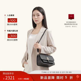 【情人节礼物】FURLA芙拉MIASOFIA牛皮小号女士时尚手提包斜挎包