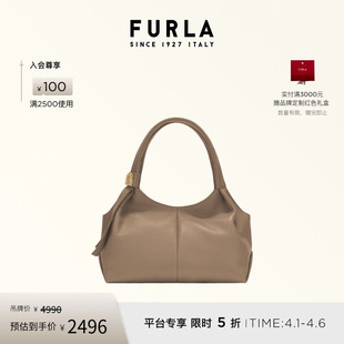 FURLA芙拉PLANETA牛皮中号女士HOBO包流浪包单肩包 礼物