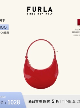 [618抢先购]FURLA芙拉DELIZIA牛皮漆皮迷你女士腋下包单肩包