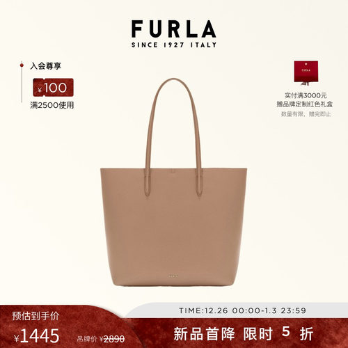 FURLAELLA牛皮中号托特包