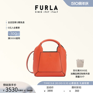 母亲节礼物 FURLA芙拉GILDA牛皮女士迷你纯色手提托特包