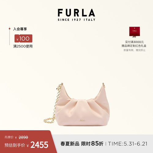 FURLADELIA羊皮迷你链条斜挎包