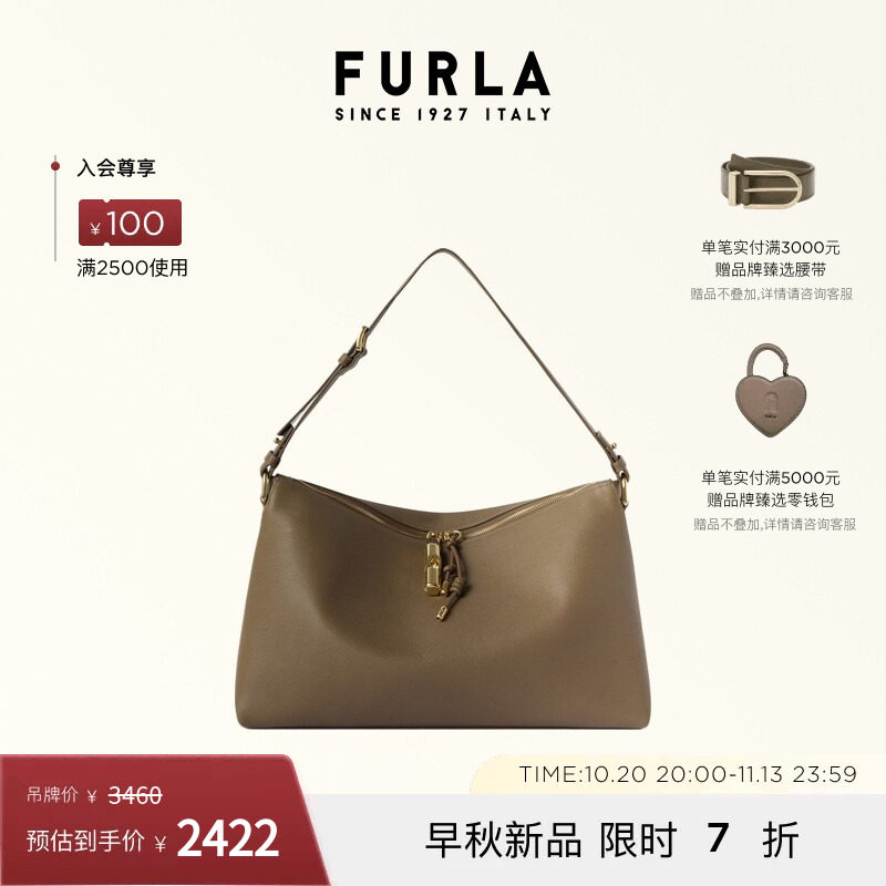 FURLADEBBY女士中号单肩包