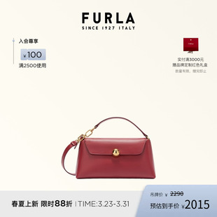 SOFT羊皮迷你女士手提包斜挎包 FURLA芙拉SFERA 春夏新品