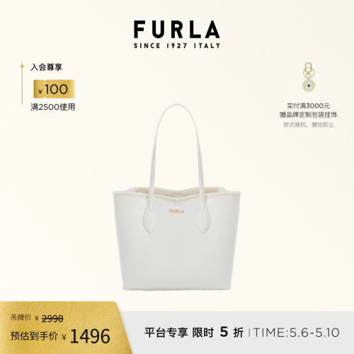 FURLAERA小号女士托特包
