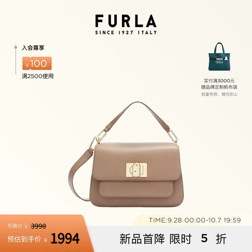 FURLAELLA牛皮小号手提包