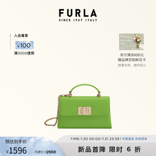 单肩手提斜挎包链条包小芙袋 FURLA芙拉1927牛皮迷你女士时尚