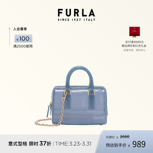 FURLA芙拉CANDY迷你女士波士顿包斜挎包 礼物