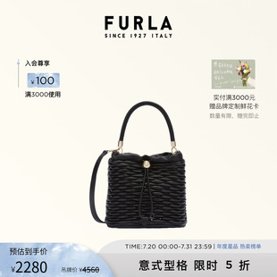 FURLA芙拉MIONIDO羊皮迷你小包女士時尚 百搭水桶包手提斜挎包