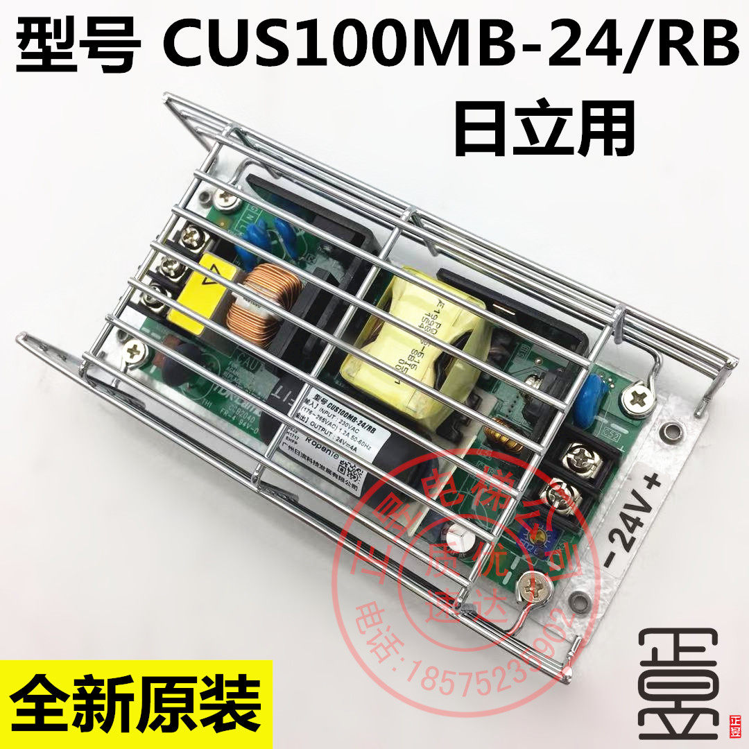 开关电源AVRVC100H220A