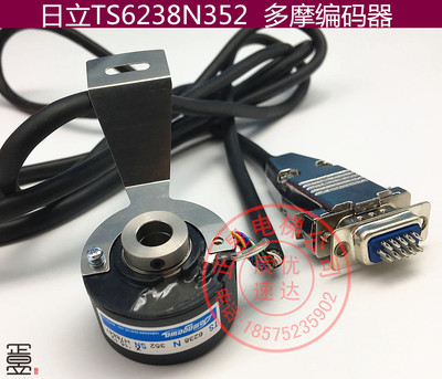 多摩川编码器TS6238N352