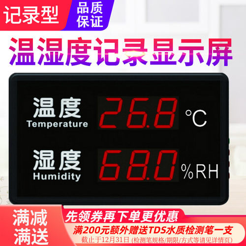 带记录与不带记录 单面或双面 多款供选择