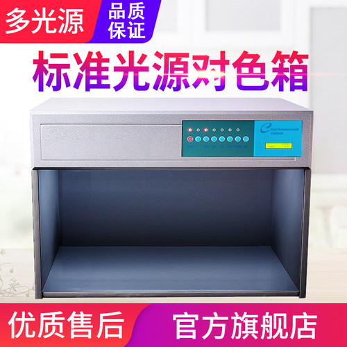 品牌直销 全国包邮 现货直发