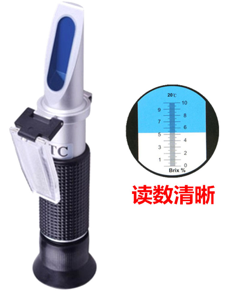 Yuan Hengtong Ethylene Glycol Concentration Meeting Glass Water Ice Dot Proportion Anti -Frozen Anti -Frozen Folding Instrument HT412A