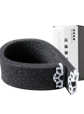 适配亚都加湿器过滤网YZ-DS160 DS260 SZK-J335\J235蒸发器过滤芯