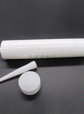 300CC硅胶内桶 白色内筒330CC 玻璃胶硅胶内桶 含活塞 胶嘴