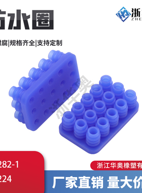 794282-1 高仿 TE AMP连接器 15P栓 63080接插件6.3mm间距 XQ-224