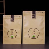 牛皮纸茶叶包装 袋通用绿茶散茶袋二两半斤装 防潮自封袋拉链密封袋