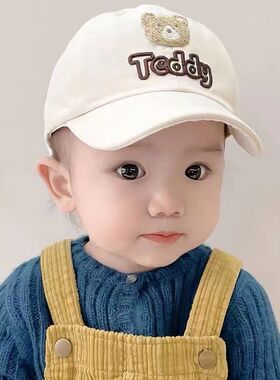 【0-5岁】男女宝宝鸭舌帽春夏季新款婴幼儿卡通小熊遮阳防晒帽