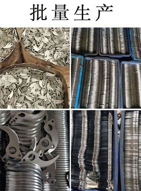 电动剪刀修枝剪刀片果树剪刀片充电式树枝粗枝剪伸缩杆高空剪配件