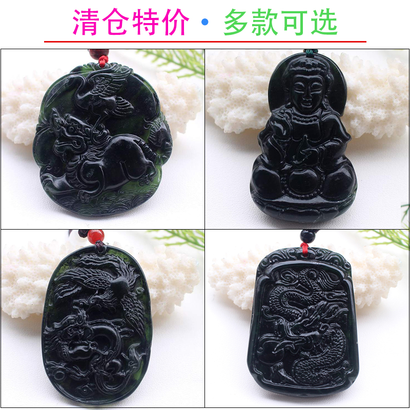 【清仓特价】天然黑绿玉墨绿玉观音龙佛挂件葫玉吊坠项坠男女玉牌