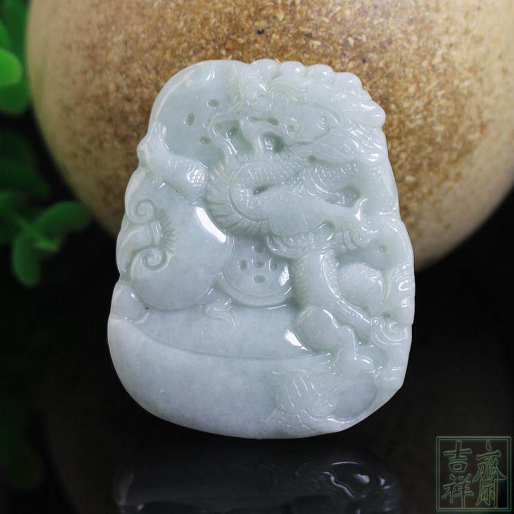 包邮送证天然缅甸翡翠A货如意金钱龙玉挂件玉石吊坠/把件/腰坠