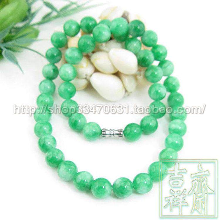 绿白相间马来玉10mm项链 玉项链珠链颈链长短款女礼物包邮