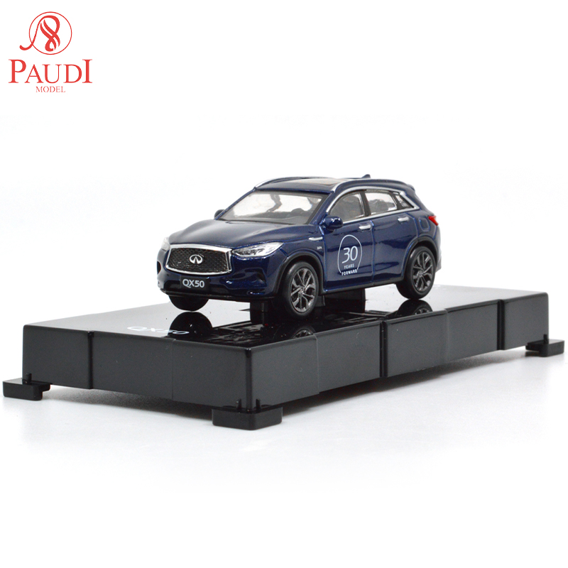 1:64车模英菲尼迪 QX50 合金汽车仿真模型 Infiniti 30周年纪念款