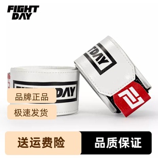FIGHTDAY绑带套绑系带不求人腕带系绳魔术贴绑绳不求人超纤皮