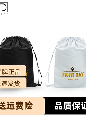 FIGHTDAY散打拳击搏击踢拳运动专业收纳袋
