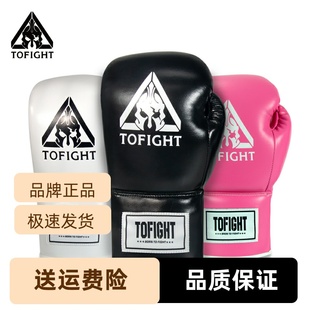 TOFIGHT精准男女对练训练陪练泰拳自由格斗靶搏击散打靶拳套拳击