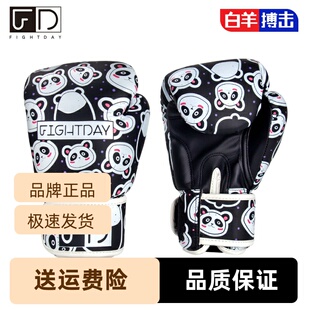 拳套散打泰拳FD卡通小孩拳套少儿拳套FIGHTDAY搏击儿童女孩孩熊猫