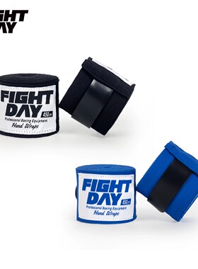 FIGHTDAY拳击护腕缠绕式力量训练加压防护硬拉卧推加厚泰拳绑带
